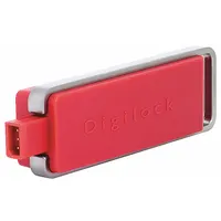 DIGILOCK Programming Key (MPN 01-PKPJ1-01)