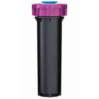 HYDRORAIN Commercial Spray Head: Adj, 30 to 40 psi, Plastic (MPN 03054)