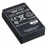 STANDARD HORIZON Radio Battery: Fits Std Horizon, For HX870 Series, 1,800 mAh, Lithium Ion, SBR-13LI