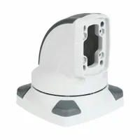 Pendant Arm System Components,138 mm L (MPN TK060.600)