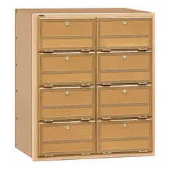 This 8-door horizontal multi-unit mailbox measures 26 1/2 in H x 23 1/2 in W x 15 in D and is designed for recessed mounting. It features lockable rear access for secure mail distribution in multi-tenant settings such as apartment buildings, offices, or condominiums.