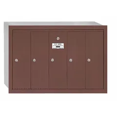 Vertical multi-unit mailbox with 5 lockable front-access doors. Measures 19 inches high, 29 3/4 inches wide, and 7 1/2 inches deep. Designed for recessed mounting in apartment buildings, condominiums, or commercial facilities to provide secure mail distribution for multiple tenants or departments.