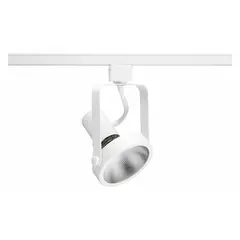 Incandescent spot track head with a spot shape, rated 75 W. White finish. Diameter 3 7/8 in, length 4 3/8 in. Used for accent or directional lighting in commercial and industrial spaces.