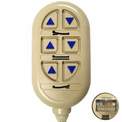 This brown pendant hand control is designed for use with Invacare IH820DLX and SC900DLX healthcare beds. It enables patients or caregivers to adjust bed positions such as head, foot, and height. Compatible with Invacare beds, this pendant replaces part number IH820DLX.