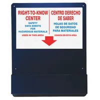 Information Center: Information Center, 30 in Overall Ht, 24 in Overall Wd, 4 1/8 in Overall Dp (MPN SBZRS708)