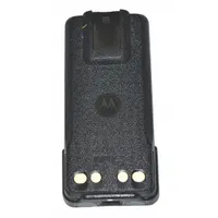 MOTOROLA Radio Battery: Fits Motorola, For XPR 7000 Series, 2,500 mAh, Lithium Ion, Waterproof, IP67 (MPN NNTN8560A)