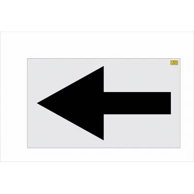 RAE Individual Stencil: Straight Arrow, 40 in Overall Wd, 72 in Overall Ht - Arrow Stencils