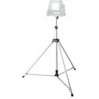 Portable Tripod Light Stand,79" L (MPN GM00002378)