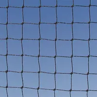 BIRD BARRIER Bird Repellent Netting: Bird Repellent Netting, 20,000 sq ft Coverage Area, Birds (MPN n1-b320)