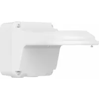 VISION Wall Mount for CCTV Camera: Bracket, Wall, Metal Alloy, IP67, Indoor/Outdoor, White (MPN IVM-DRWM7)