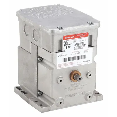 Honeywell Actuator: Dampers/Economizers, Proportional, Non-Spring Return, 150 in-lb - Non-Fail-Safe Actuators
