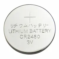 APPROVED VENDOR Coin Cell Battery: 2450 Battery Size, Lithium, 620 mAh Capacity, 3V DC, 0.961 in Dia