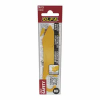 OLFA Hook Cutter: 5 5/16 in Overall Lg, Oval Handle, Textured, Stainless Steel, Yellow, Smooth (MPN SK-15/DSB)