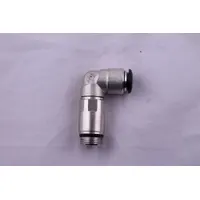 AIGNEP USA Push-Fit Elbow Fitting: 8 mm OD x 1/8 in Pipe Size, Push-to-Connect x Universal Thread (MPN 50120N-8-1/8)