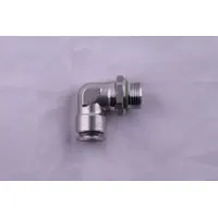 AIGNEP USA Push-Fit Elbow Fitting: 6 mm OD x 5 mm Pipe Size, Push-to-Connect x MBSPP, Silver (MPN 60115-6-M5)